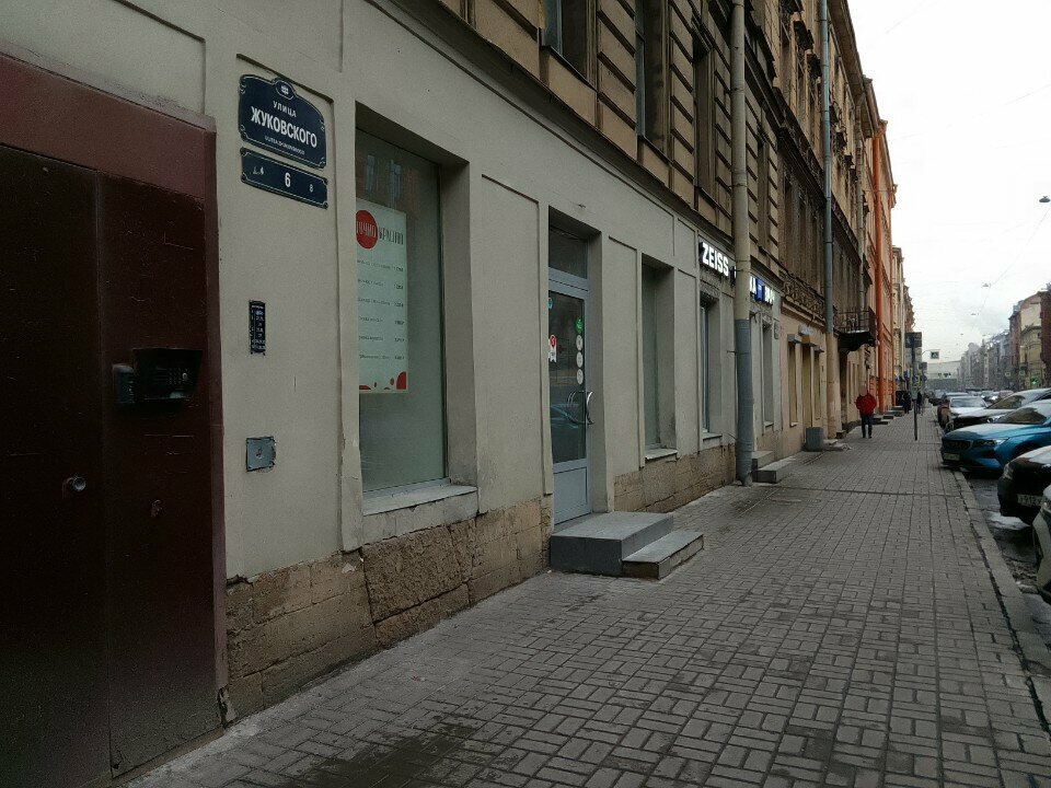 Гостиница Old Flat на Жуковского Санкт-Петербург